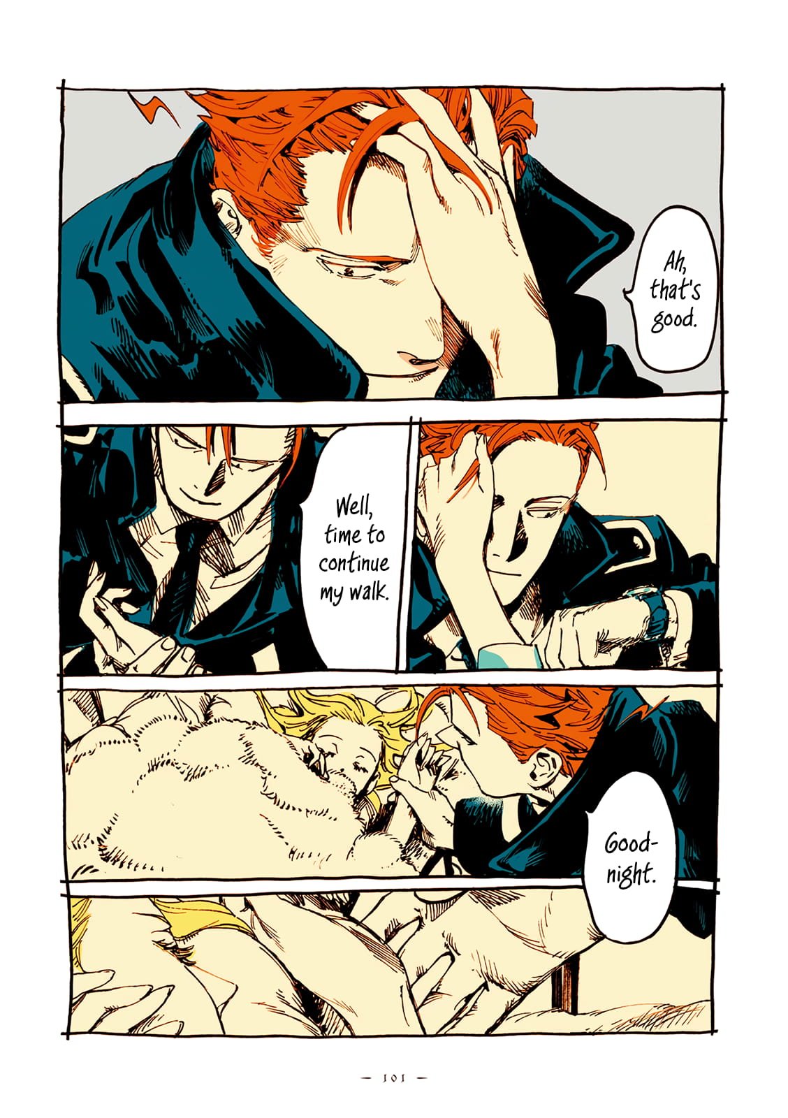 Veil, Chapter 23 image 08